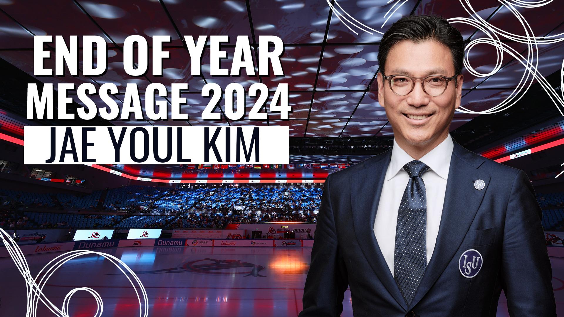 Season's Greetings by ISU President Jae Youl Kim