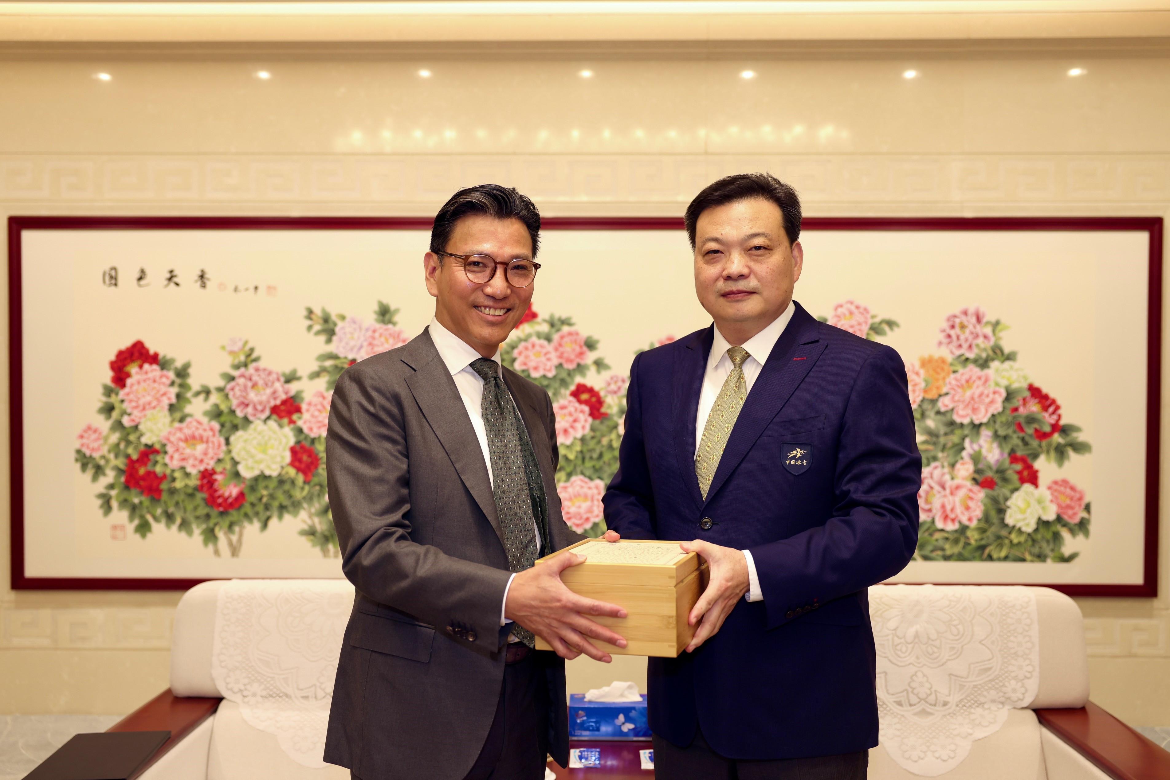 The ISU and the Winter Sports Administrative Center of General Administration of Sport of China unite for ice-skating growth